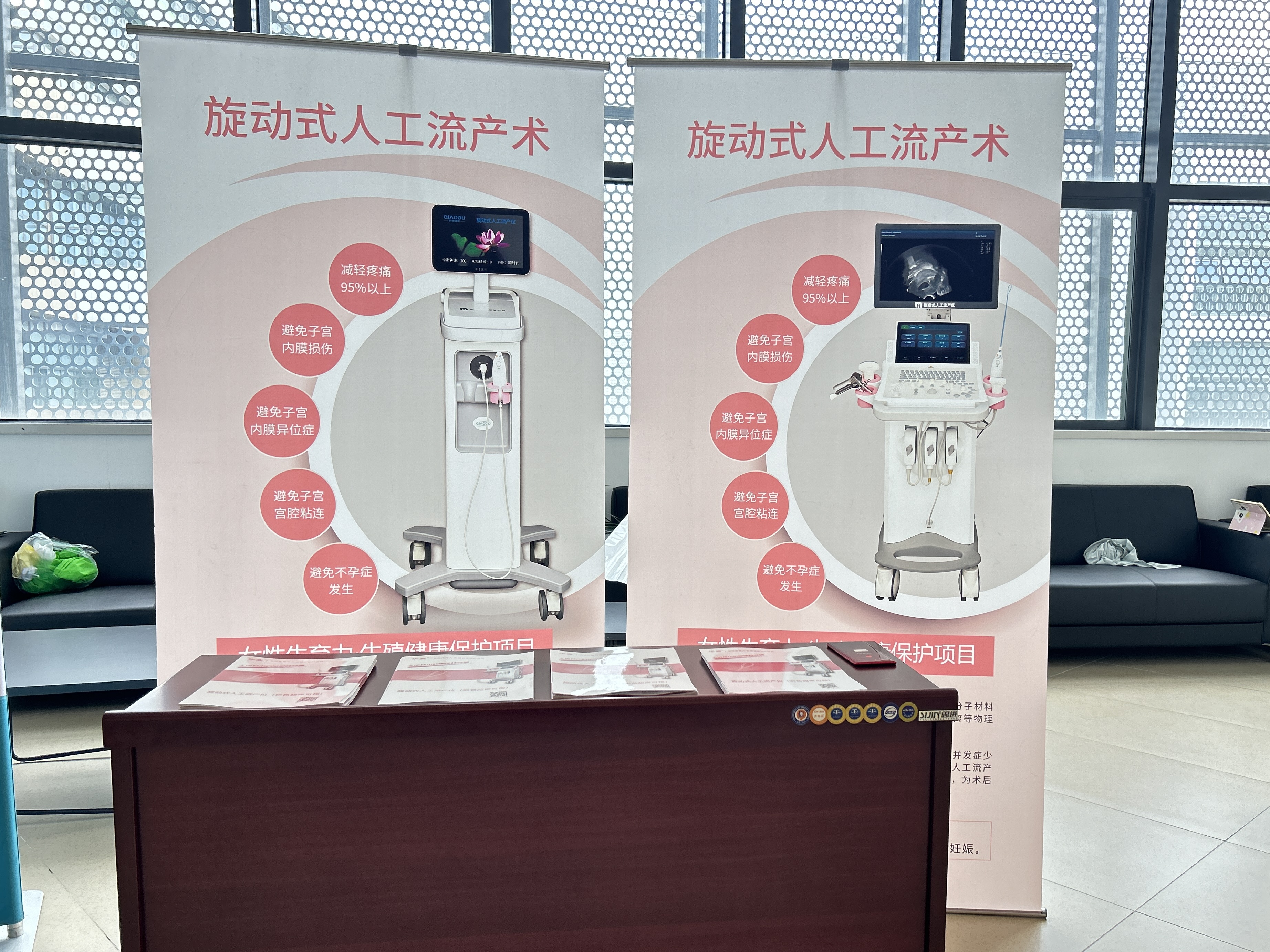 微信圖片_20240722095448 微信圖片_20240722095448