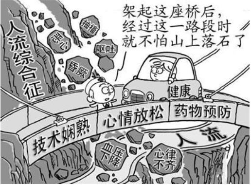 微信圖片_20240723085500 微信圖片_20240723085500