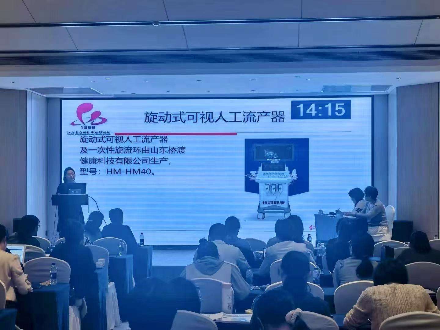 微信圖片_20241023100320 微信圖片_20241023100320