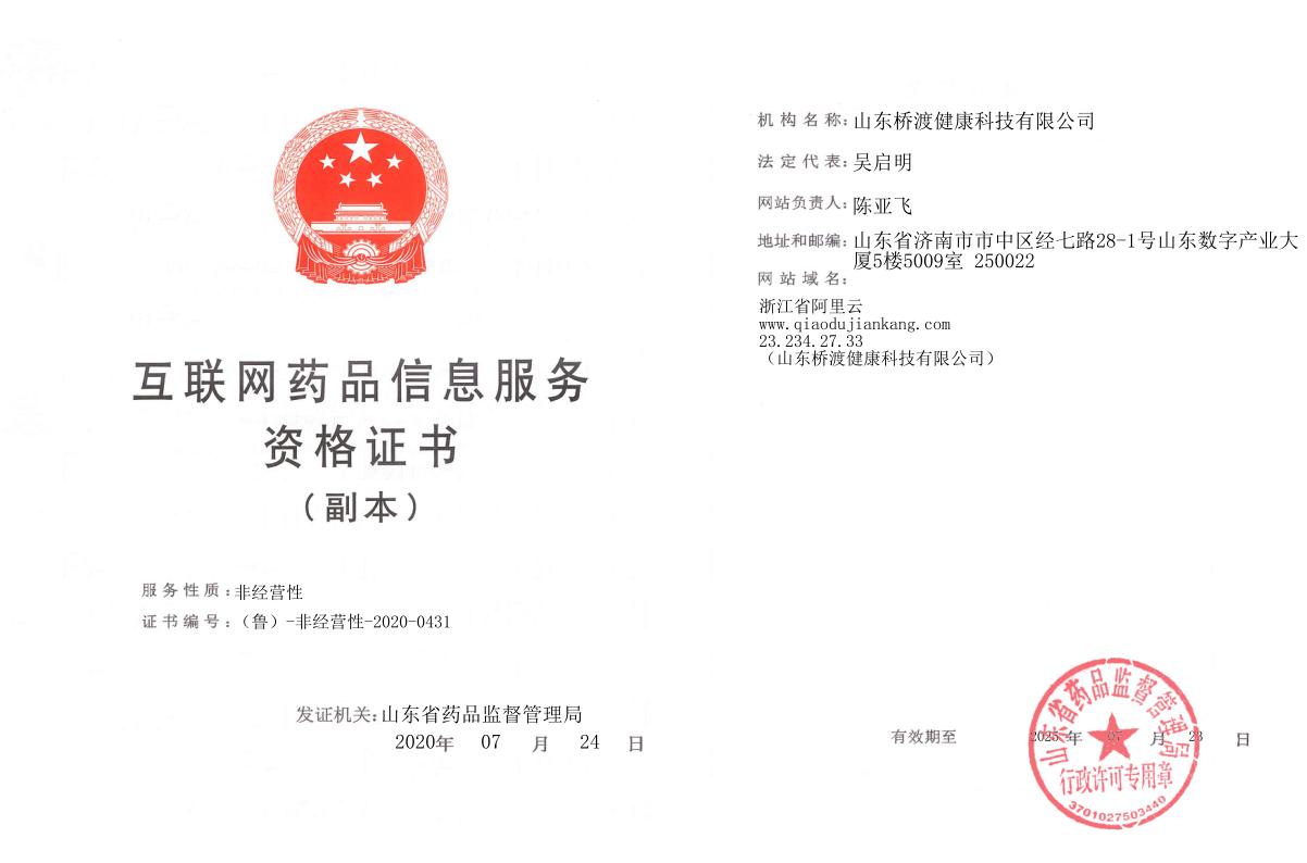 b53631e6-feff-4b04-b4de-f5eb50c6833a